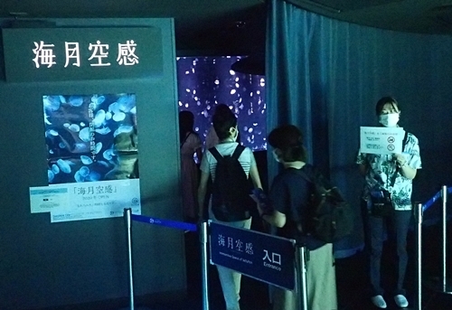 200711TVC_02_o (11)C_.JPG