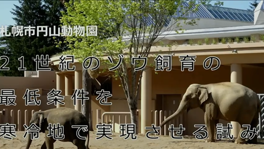 201205エンリッチメント大賞-03_Screenshot_20201205 (16).png
