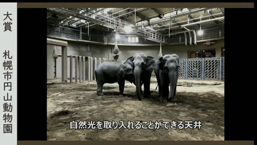 201205エンリッチメント大賞-11_Screenshot_20201205 (41).png