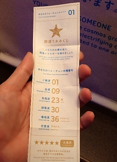 220403_06_lJ^0328oo (16)݂.JPG