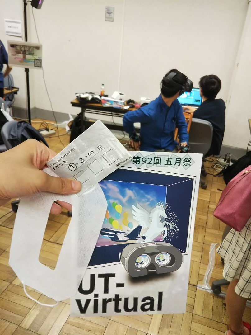 IMG_20190518_104003.jpg