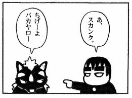 moebio091223 白黒1.jpg